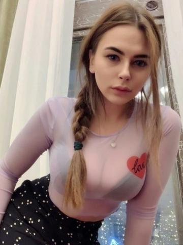 Мелисса